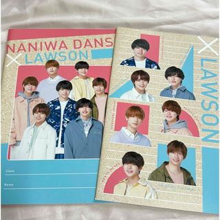 ナニワダンシ(なにわ男子)のなにわ男子　ノート　LAWSON(アイドルグッズ)