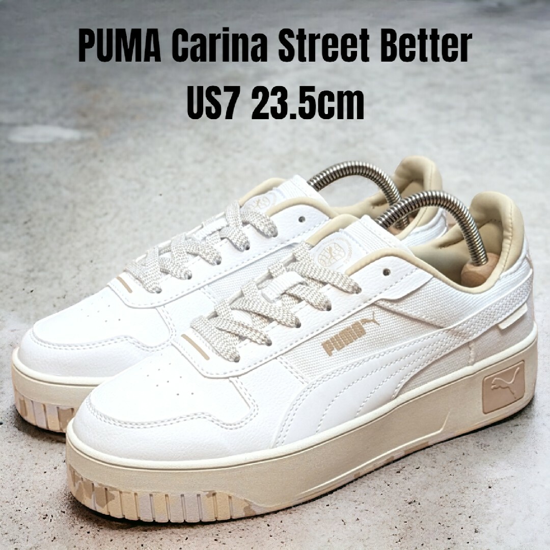 PUMA(プーマ)のPUMA プーマ キャリーナ ストリート ベター23.5cm 厚底スニーカー レディースの靴/シューズ(スニーカー)の商品写真