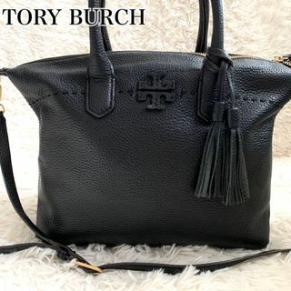 トリーバーチ(Tory Burch)の美品✨トリーバーチ ハンドバッグ 2way マックグロー ロゴ レザー ブラック(トートバッグ)