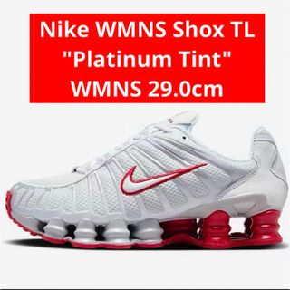 ナイキ(NIKE)の【新品29cm】Nike WMNS Shox TL Platinum Tint(スニーカー)