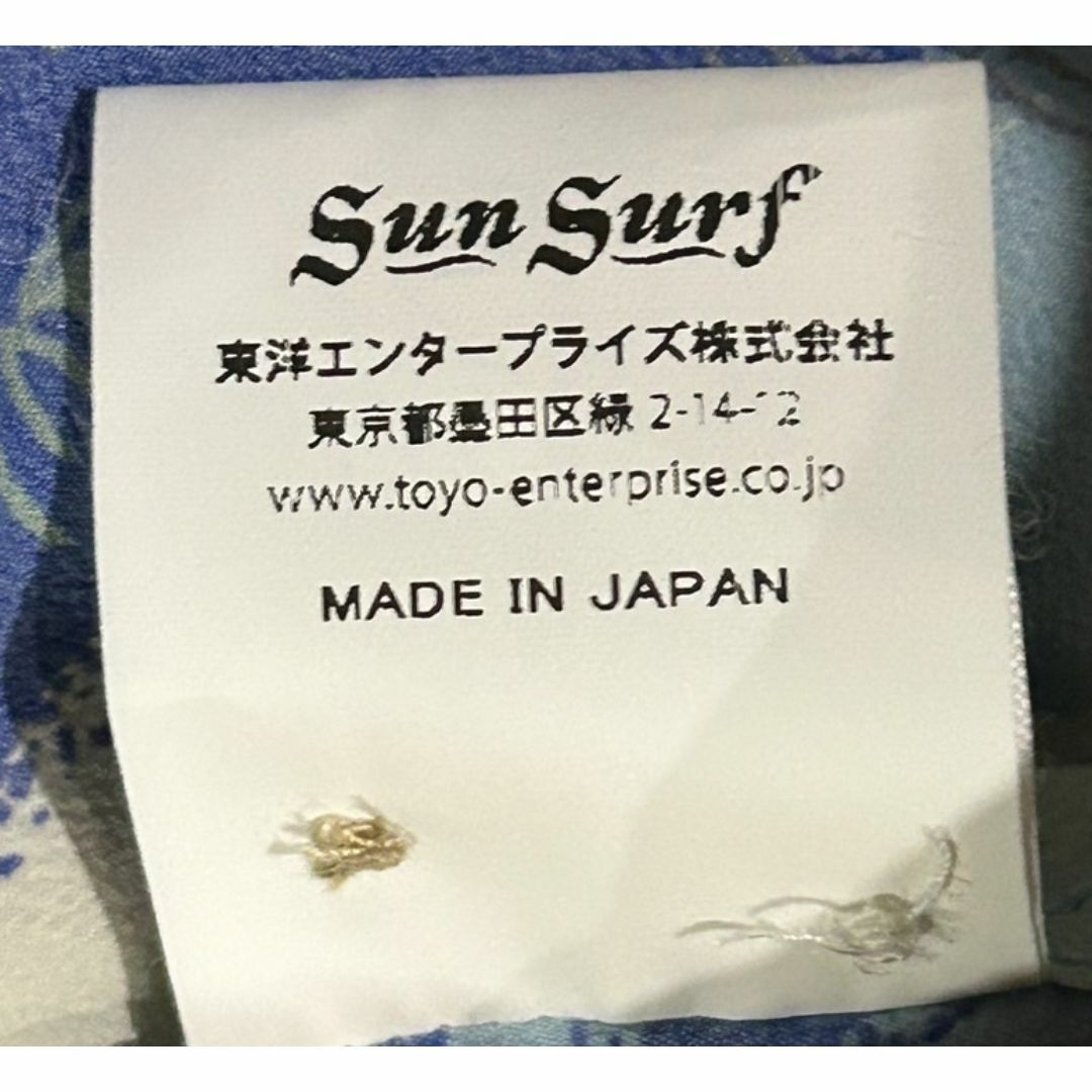 Sun Surf(サンサーフ)の＊Sun Surf Toyo レーヨン 和柄 金魚 長袖 アロハシャツ L メンズのトップス(シャツ)の商品写真