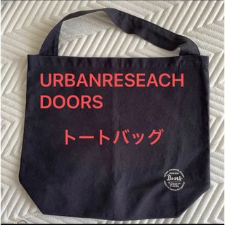 URBANRESEACH DOORS トートバッグ