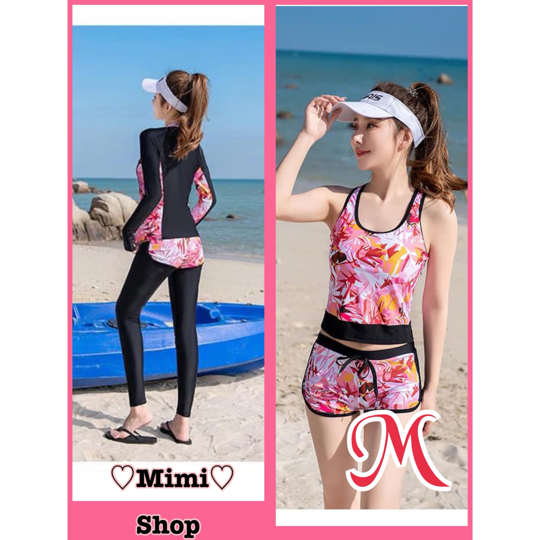 ラッシュガード 5点セット M ビキニ ピンク レディース 体型カバー水着 レディースの水着/浴衣(水着)の商品写真