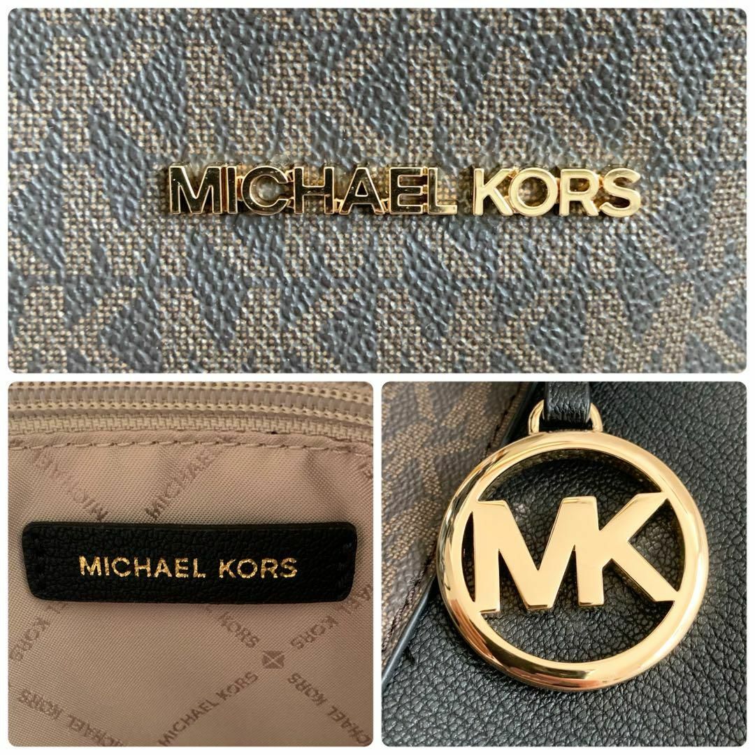 Michael Kors(マイケルコース)の新品タグ付き✨ マイケルコース トートバッグ MK柄 サリバン ピンク A4可 レディースのバッグ(トートバッグ)の商品写真