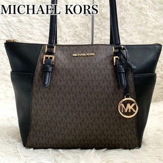 マイケルコース(Michael Kors)の新品タグ付き✨ マイケルコース トートバッグ MK柄 サリバン ピンク A4可(トートバッグ)