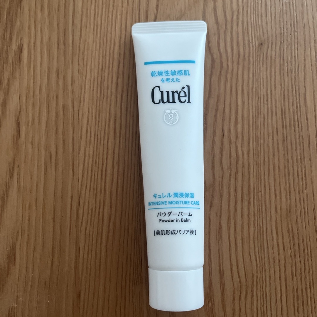 Curel(キュレル)のキュレル　湿潤保湿　パウダーバーム コスメ/美容のスキンケア/基礎化粧品(フェイスオイル/バーム)の商品写真