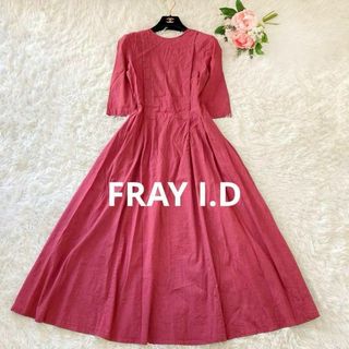 フレイアイディー(FRAY I.D)のフレイアイディー FRAY I.D タックロングワンピース 七分袖  インナー(ロングワンピース/マキシワンピース)