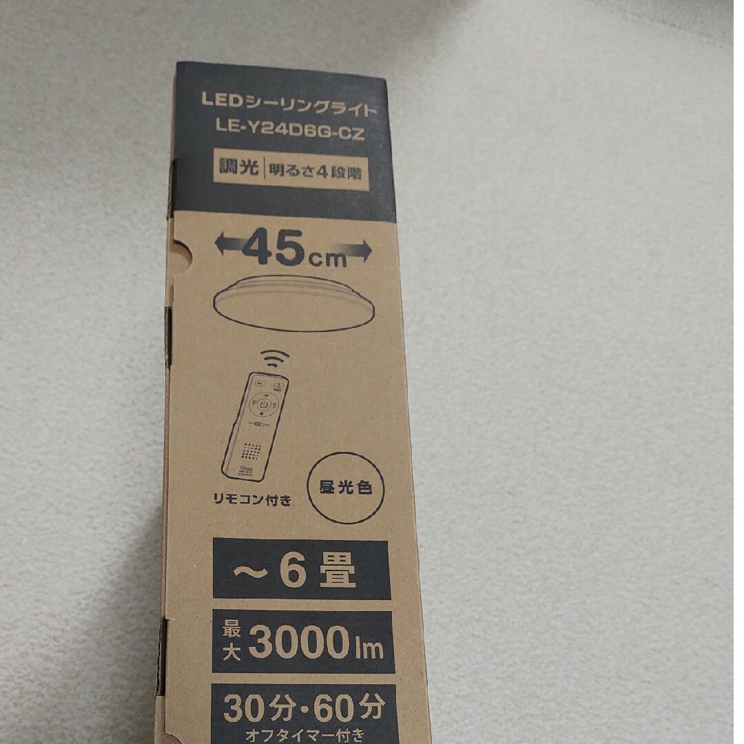 オーム電機(オームデンキ)のLEDシーリングライト　LE-Y24D6G-CZ スマホ/家電/カメラの生活家電(その他)の商品写真