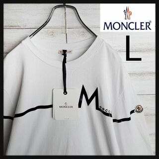 MONCLER - 【最高デザイン】モンクレール ビックロゴ 袖ロゴ ワッペン L ロングTシャツ