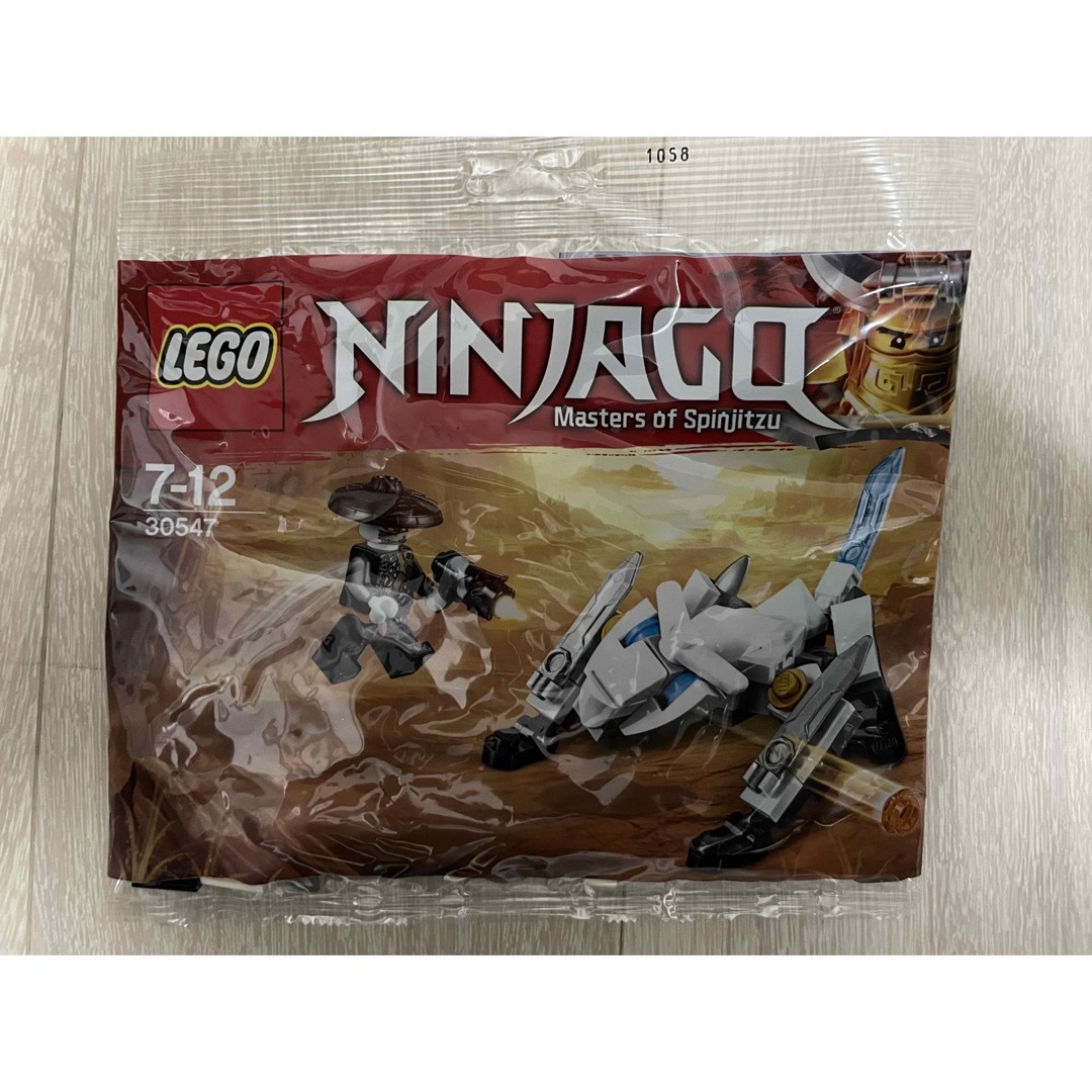 Lego(レゴ)のレゴ　ニンジャゴー キッズ/ベビー/マタニティのおもちゃ(積み木/ブロック)の商品写真