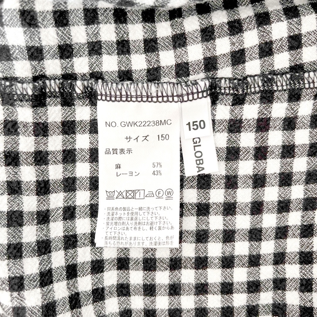 GLOBAL WORK(グローバルワーク)の《Global Work》セットアップ サイズ150 キッズ/ベビー/マタニティのキッズ服女の子用(90cm~)(Tシャツ/カットソー)の商品写真