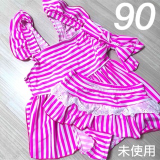 90 未使用 ベビー 女の子 未使用 ピンク タンキニ セパレート ヘアバンド(水着)