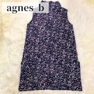 agnes b. - 【美品】 アニエスベー ワンピース L 総柄 フレア フレンチ ヴィンテージ