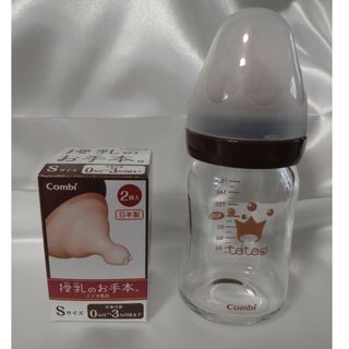 combi - Combi テテオ哺乳瓶160ml、テテオSサイズ乳首2個