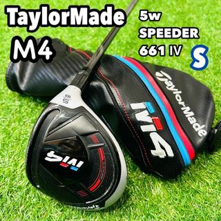 テーラーメイド(TaylorMade)のTaylorMade テーラーメイド M4 5w スピーダー　堀川  エヴォ4(クラブ)