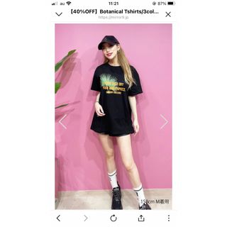 MIRROR９ Tシャツ(Tシャツ(半袖/袖なし))