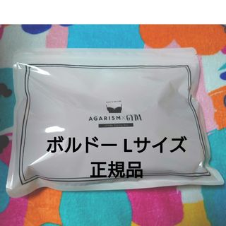 アガリズム(AGARISM)のAGARISM×GYDA アガリズ アップミースタイリングブラ 正規品 Lサイズ(ブラ)