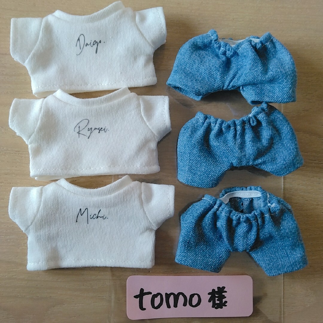 tomo様 3枚 ハンドメイドのぬいぐるみ/人形(その他)の商品写真