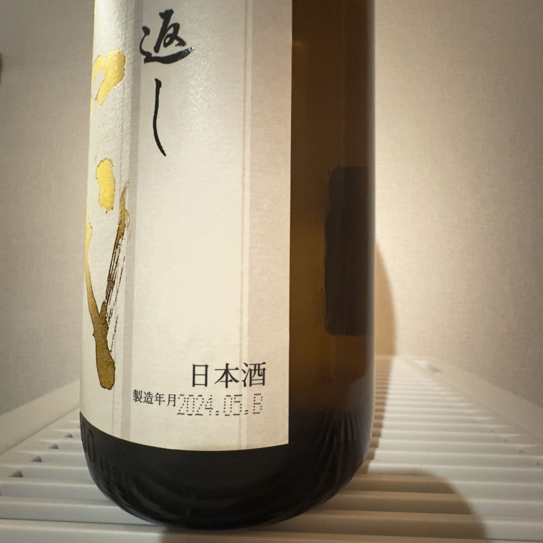 十四代　本丸 食品/飲料/酒の酒(日本酒)の商品写真