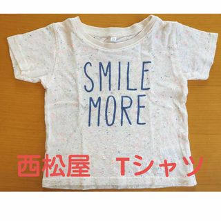 ニシマツヤ(西松屋)の西松屋　Tシャツ　男女兼用　80㎝(Tシャツ/カットソー)