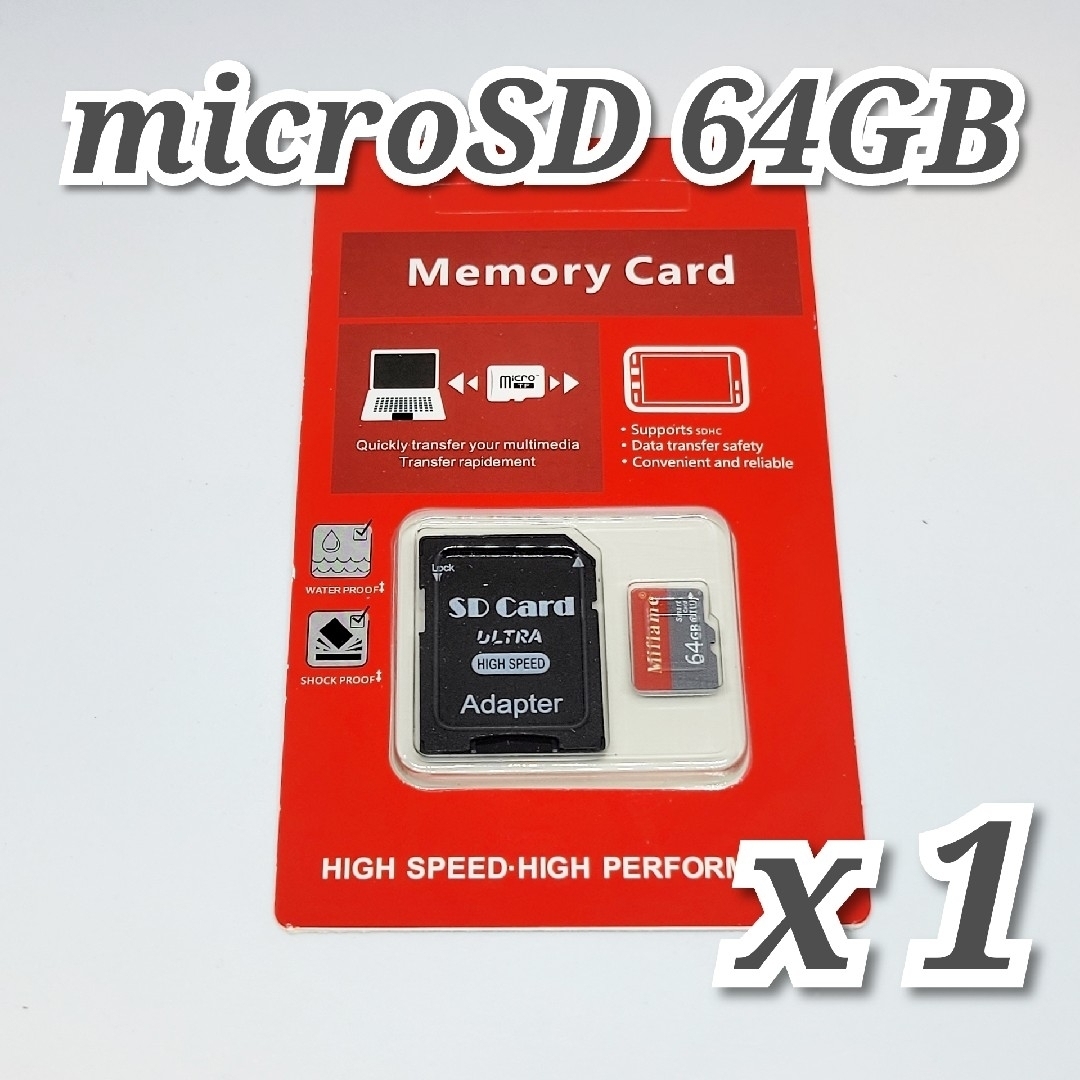 マイクロSD カード 64GB 1枚 microSD カード MIFL64 エンタメ/ホビーのエンタメ その他(その他)の商品写真