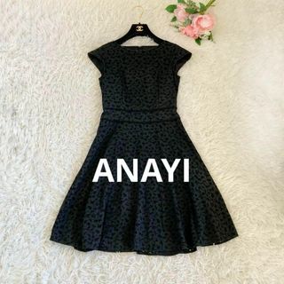 アナイ(ANAYI)のアナイ ANAYI ワンピース 総レース 花柄 フラワー 黒 ブラック 36(ひざ丈ワンピース)