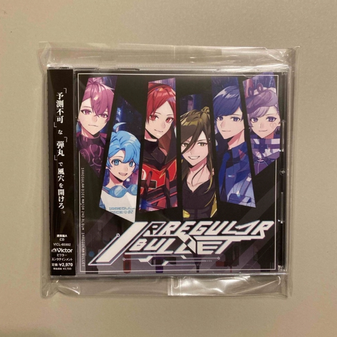 IRREGULAR BULLET（通常盤A）いれいす 子供組 エンタメ/ホビーのCD(ポップス/ロック(邦楽))の商品写真