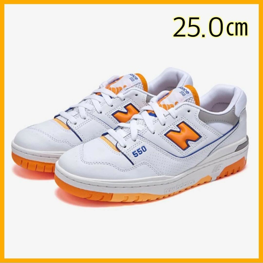 New Balance(ニューバランス)の着用1度のみ new balance ホワイト 550【購入時コメント不要です】 レディースの靴/シューズ(スニーカー)の商品写真