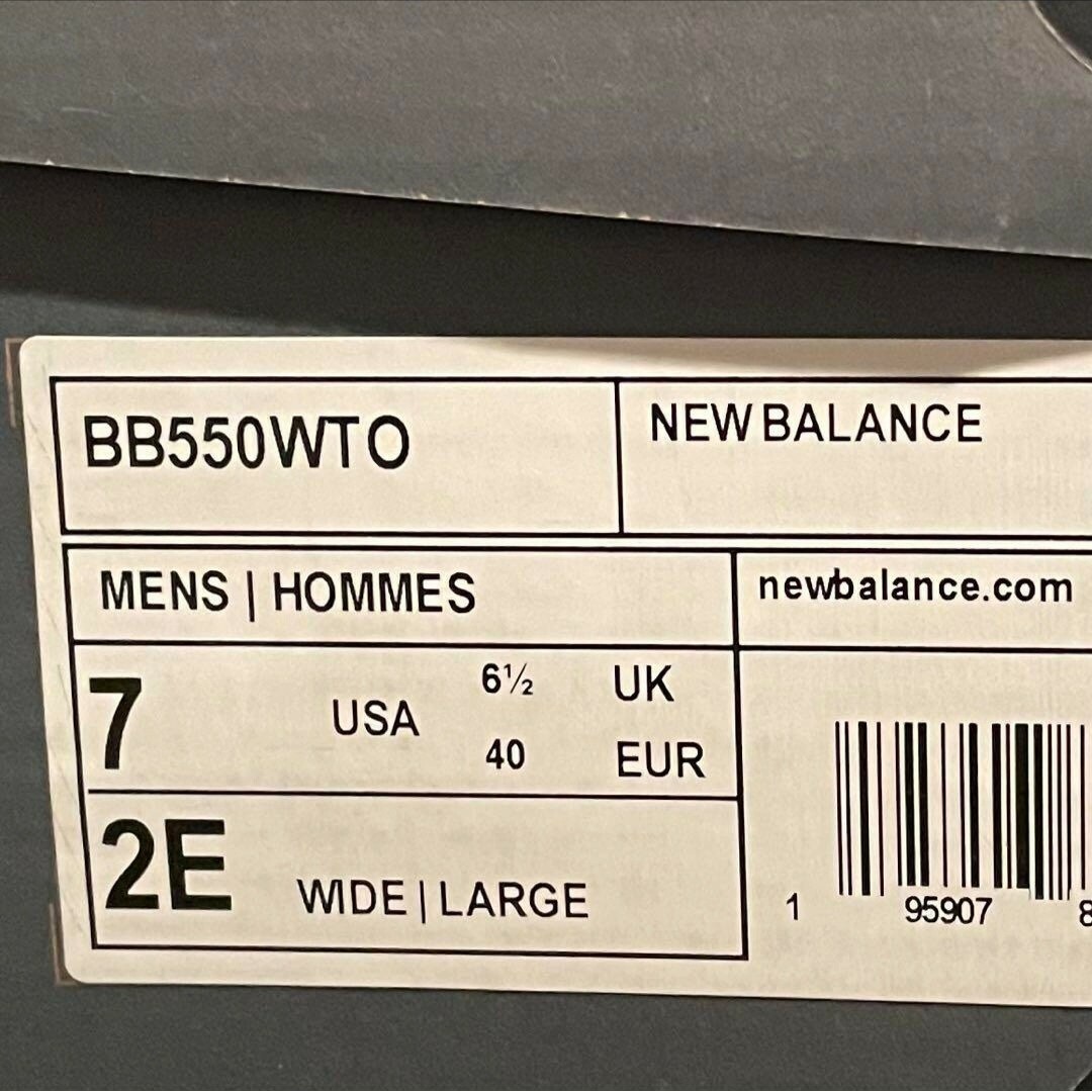 New Balance(ニューバランス)の着用1度のみ new balance ホワイト 550【購入時コメント不要です】 レディースの靴/シューズ(スニーカー)の商品写真