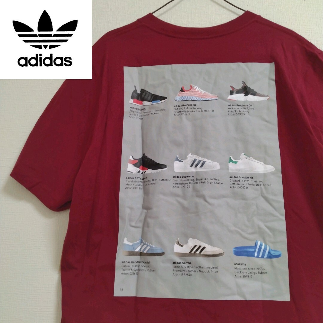 adidas(アディダス)の【レアデザイン】adidas アディダス オリジナルス スニーカープリント T メンズのトップス(Tシャツ/カットソー(半袖/袖なし))の商品写真