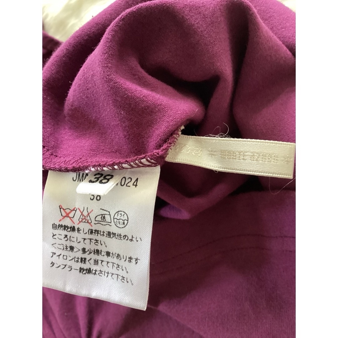 日本製　モンテアズール 半袖　レディース　カットソー　コットン 95% レディースのトップス(カットソー(半袖/袖なし))の商品写真