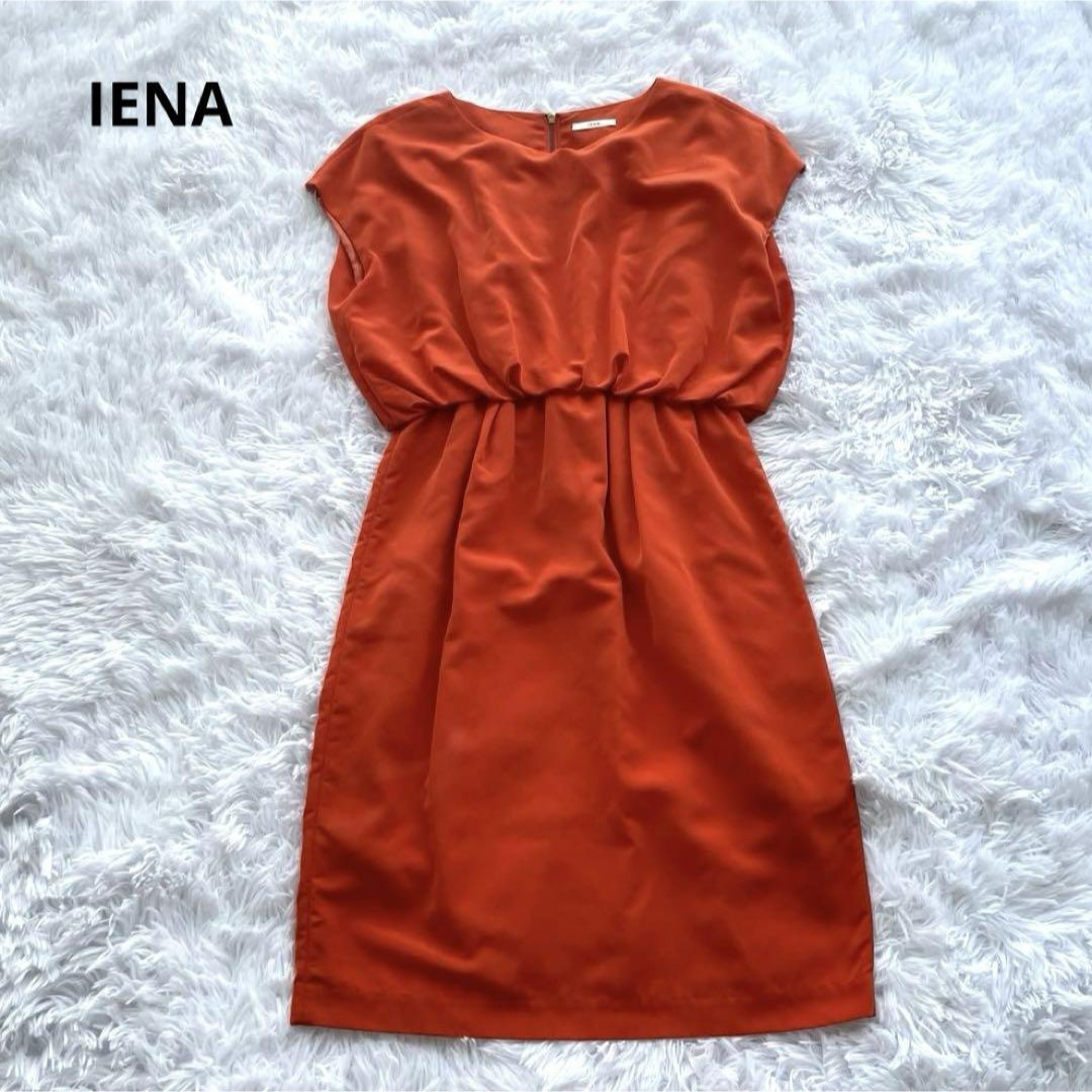 IENA(イエナ)のIENA ワンピース ひざ丈 ノースリーブ 結婚式 パーティードレス お呼ばれ レディースのワンピース(ひざ丈ワンピース)の商品写真