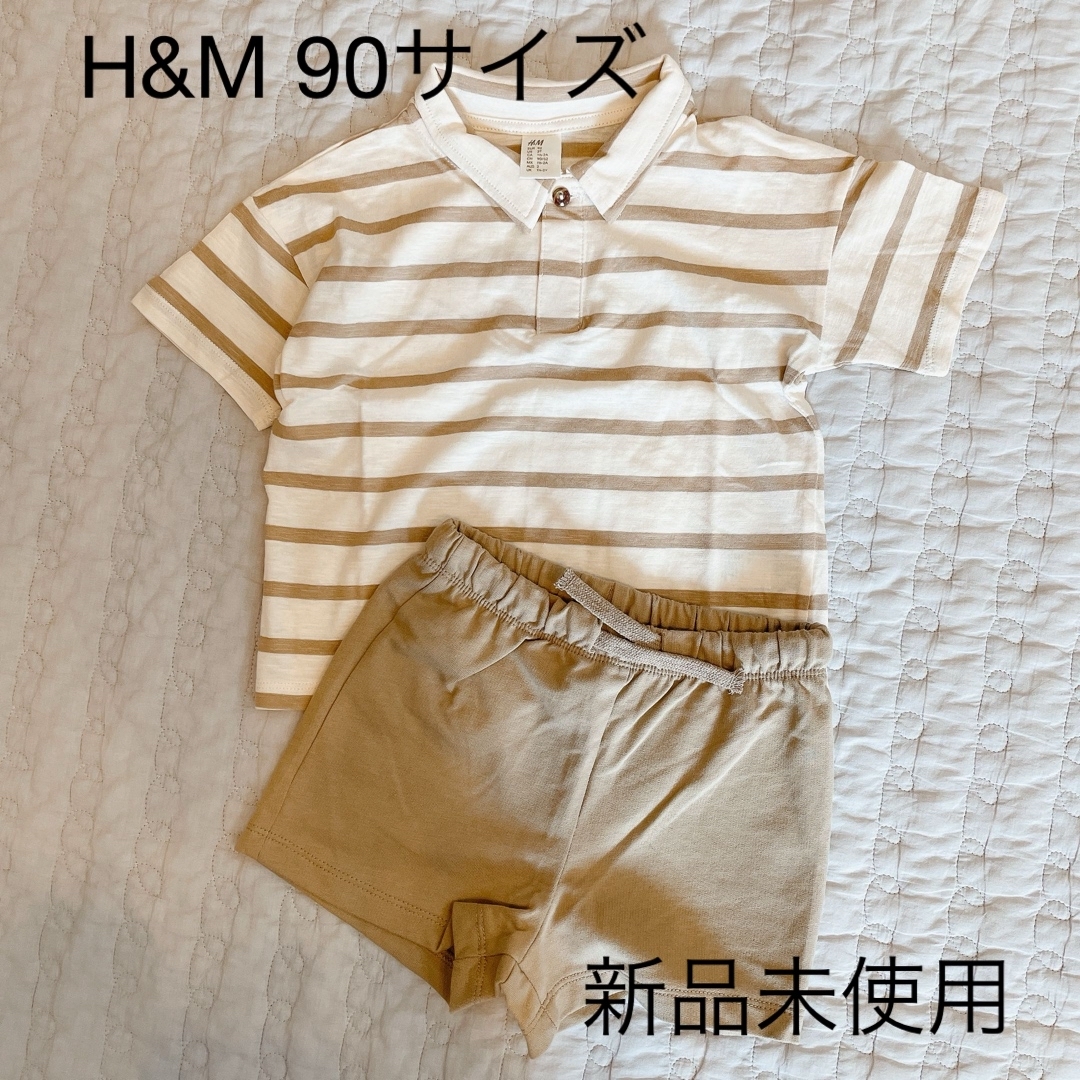 H&M(エイチアンドエム)のH&M ボーダーT 短パン　セット キッズ/ベビー/マタニティのキッズ服男の子用(90cm~)(Tシャツ/カットソー)の商品写真