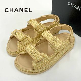 シャネル(CHANEL)の9266 未使用 シャネル ストロー ココマーク パール サンダル ベージュ(サンダル)