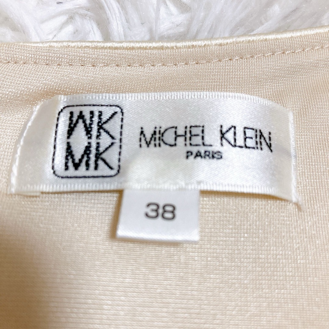 MICHEL KLEIN(ミッシェルクラン)のMICHEL KLEIN ミッシェルクラン　長袖膝丈ワンピース　ベージュ　38 レディースのワンピース(ひざ丈ワンピース)の商品写真