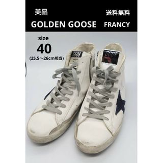 美品 ゴールデングース FRANCY 加工 ハイカット スニーカー 40