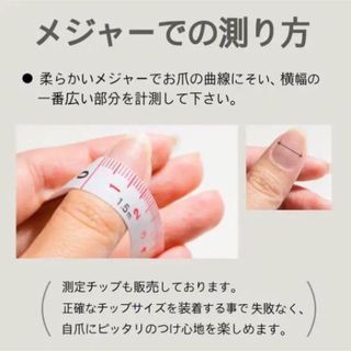 ☆B-64☆和柄ネイル　紺のお着物ネイルチップ　成人式 前撮り ハンドメイドのアクセサリー(ネイルチップ)の商品写真