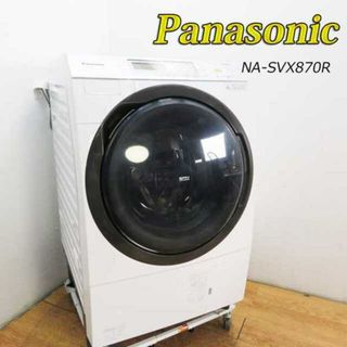 Panasonic ドラム式洗濯乾燥機 11kg 大型 LS04(洗濯機)