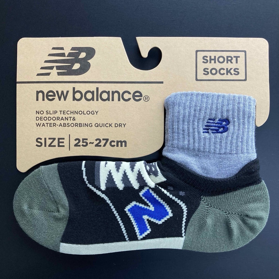 New Balance(ニューバランス)の【新品】25〜27㎝★ニューバランス★ロングタイプ★靴下★ソックス★4足組★B メンズのレッグウェア(ソックス)の商品写真