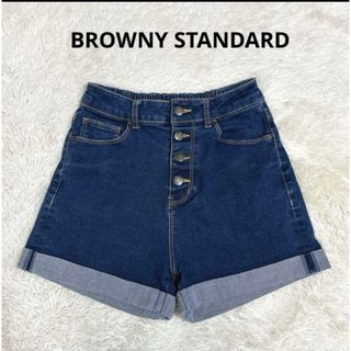 BROWNY - BROWNY STANDARD デニムショートパンツ サイズS