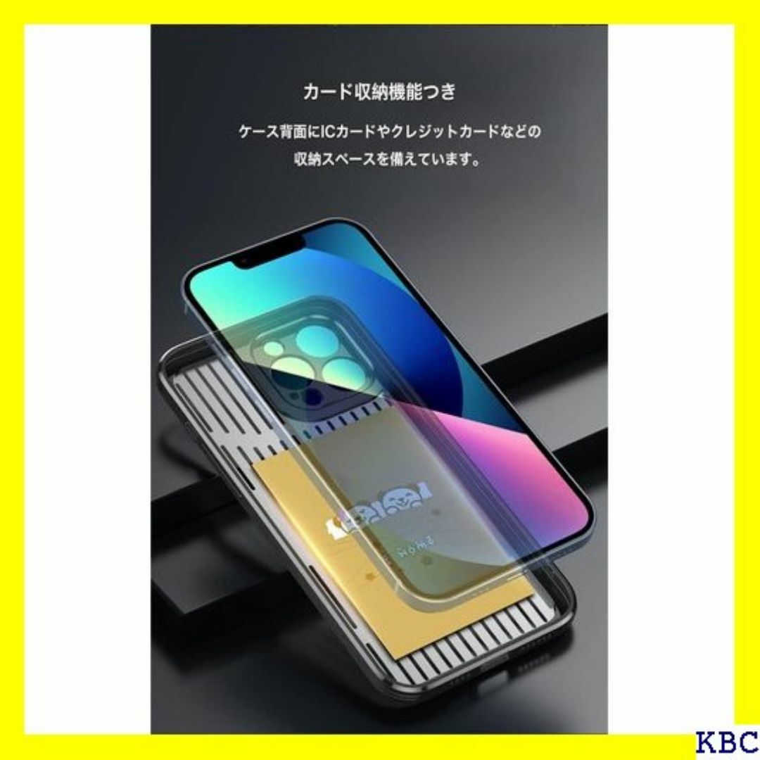 いphone15 Pro Max ケース Magsaf ン ース ブルー 137 スマホ/家電/カメラのスマホ/家電/カメラ その他(その他)の商品写真