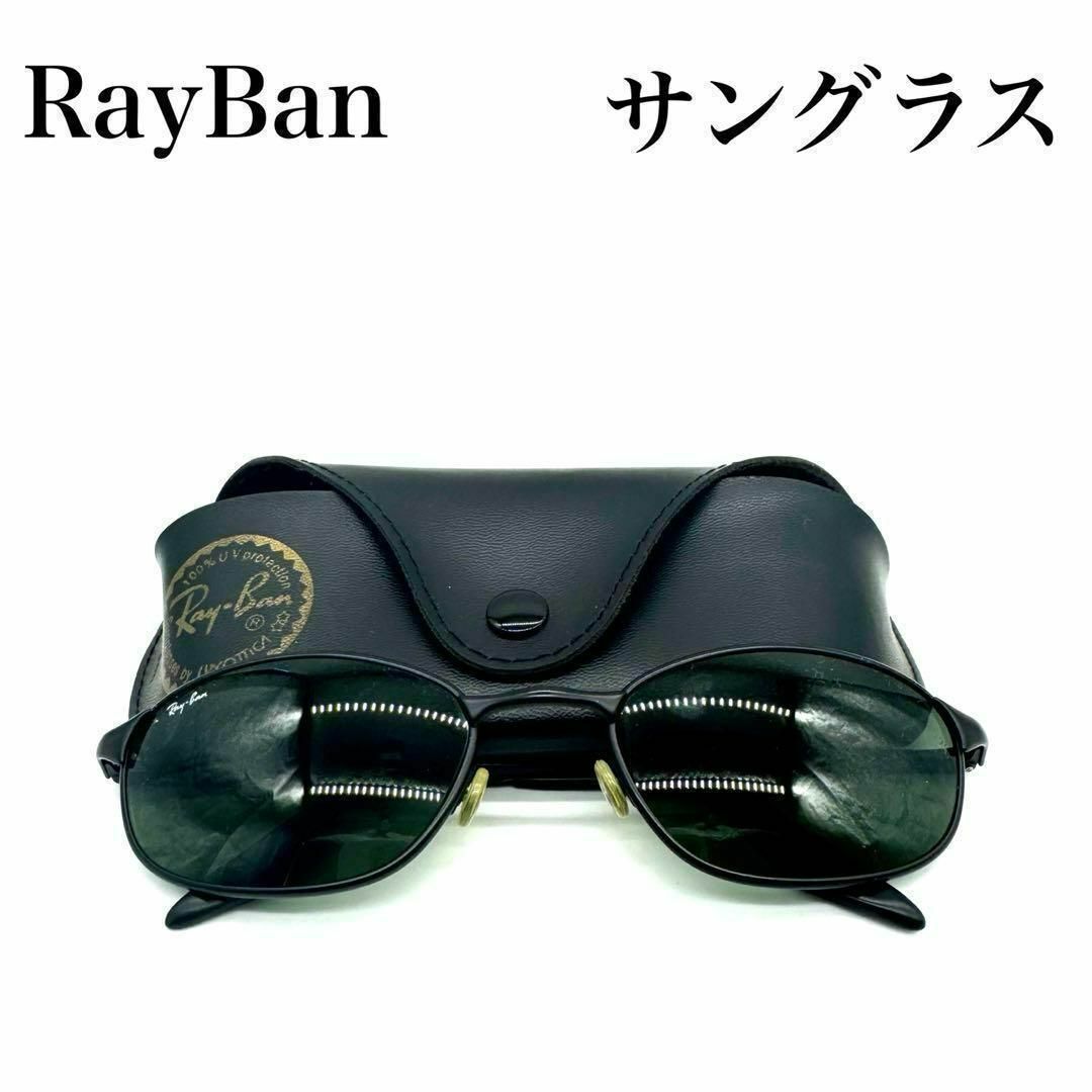 Ray-Ban(レイバン)の極美品✨RayBan レイバン サングラス RB3023 W296355⬜︎00 メンズのファッション小物(サングラス/メガネ)の商品写真