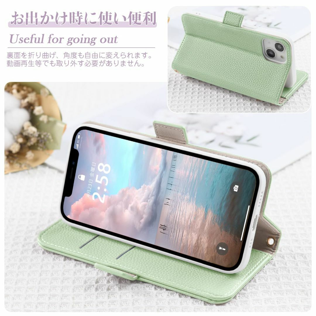 【色: アイスグリーン】Mavanda 対応 iPhone 15 plus ケー スマホ/家電/カメラのスマホアクセサリー(その他)の商品写真