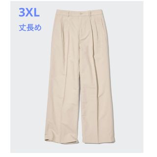 ユニクロ(UNIQLO)のUNIQLO リネンブレンドタックワイドパンツ  3XL 丈長め(カジュアルパンツ)