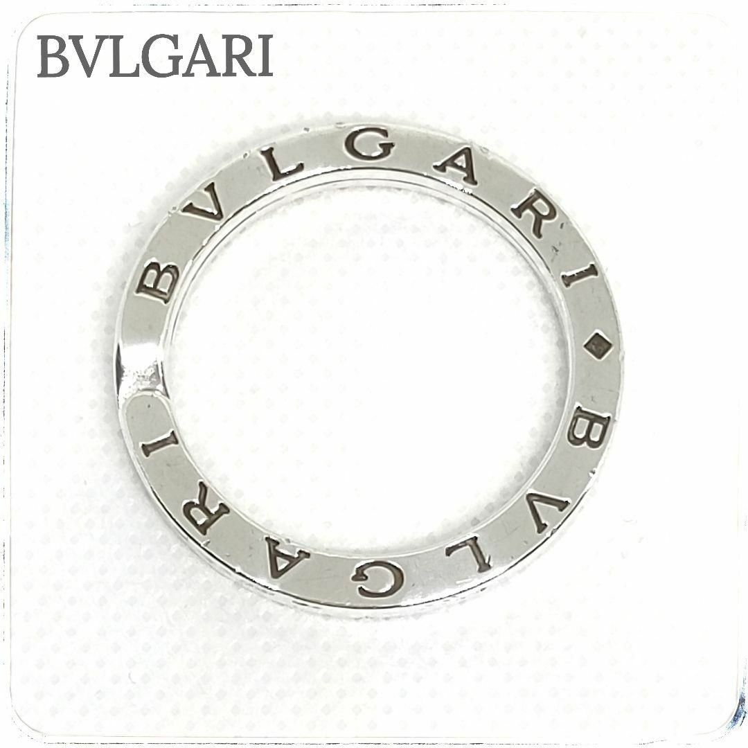 BVLGARI(ブルガリ)の【BVLGARI】　ブルガリ　キーリング　キーホルダー　シルバー925　刻印あり メンズのファッション小物(キーホルダー)の商品写真