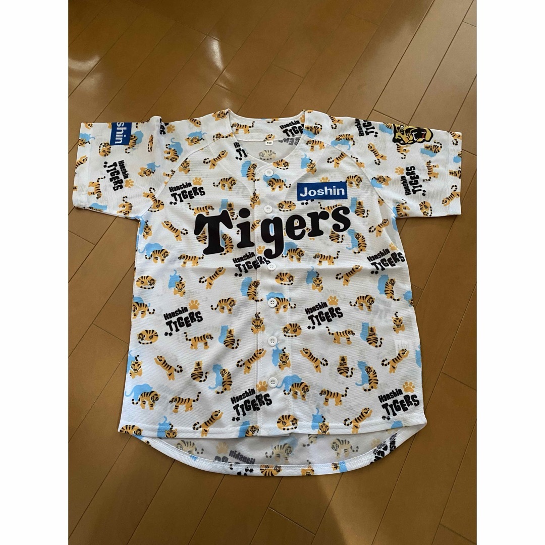 阪神タイガース(ハンシンタイガース)の阪神タイガース　キッズユニフォーム スポーツ/アウトドアの野球(応援グッズ)の商品写真