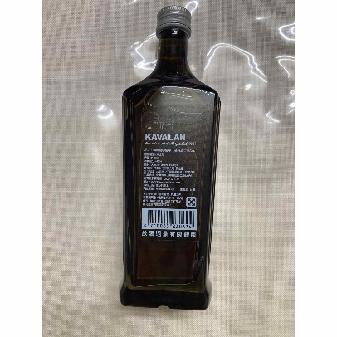 カバラン ディスティラリーセレクトNo1 200ml KAVALAN の通販 by カバラン ディスティラリーセレクトNo1 200ml KAVALAN の通販 by