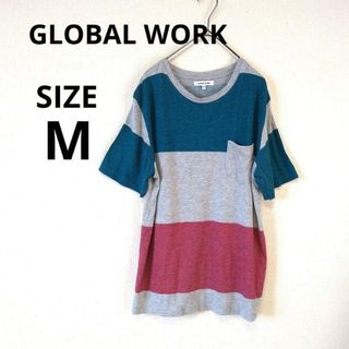 GLOBAL WORK - 【匿名配送】グローバルワーク　メンズ 半袖Tシャツ　Mサイズ　ボーダー