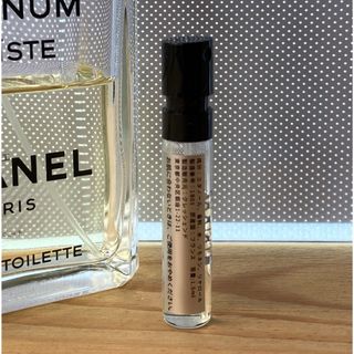 シャネル(CHANEL)のシャネル エゴイスト プラチナム オードゥ トワレット 1.5ml(香水(男性用))