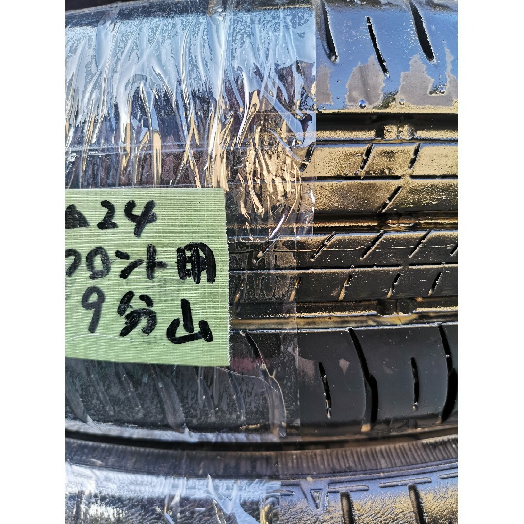 DUNLOP(ダンロップ)の24中古ダンロップENASAVE　EC300+165/65R14サマータイヤ４本 自動車/バイクの自動車(タイヤ)の商品写真